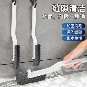 Cleaning Brush Nylon Bristles Double Sided Bathroom Floor <b>Gap</b> Cleaner Plastic Handle - Product Image 1