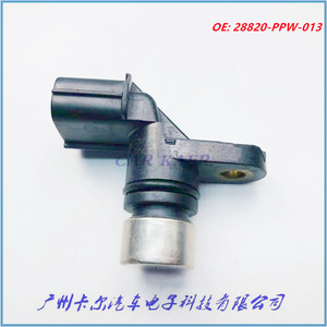 Sensor de velocidad de caja de cambios Honda 28820-PPW-013 para Accord Acura RL Odyssey RB1, pieza de repuesto nueva - Product Image 2