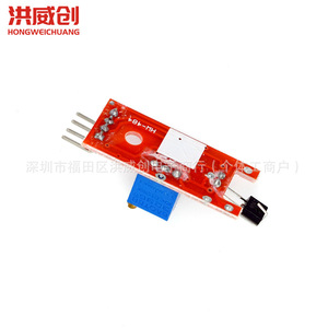 Módulo Táctil Metálico Sunlephant 6.3V-50V, Sensor de Montaje en Superficie para Proyectos Electrónicos - Product Image 3