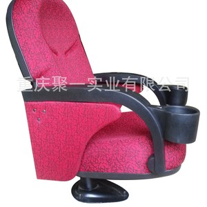 Silla de Auditorio con Estructura Metálica, Reposabrazos y Portavasos para Espacios Comerciales - Product Image 3