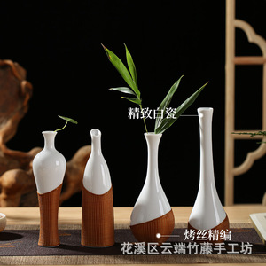 Handmade Porcelain Bamboo Weaving Vase Set Round Shape Tea Room Ornament Plum Blossom Vase For Chinese New Year Decor - Product Image 3