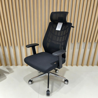 Chaise de bureau pivotante exécutive la plus vendue, réglable en hauteur, avec accoudoirs et dossier en maille
