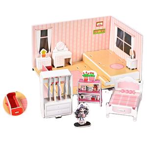 卸売<span class=keywords><strong>DIY</strong></span> 3Dパズル紙寝室ハウススタイル子供のための教育玩具 - Product Image 1