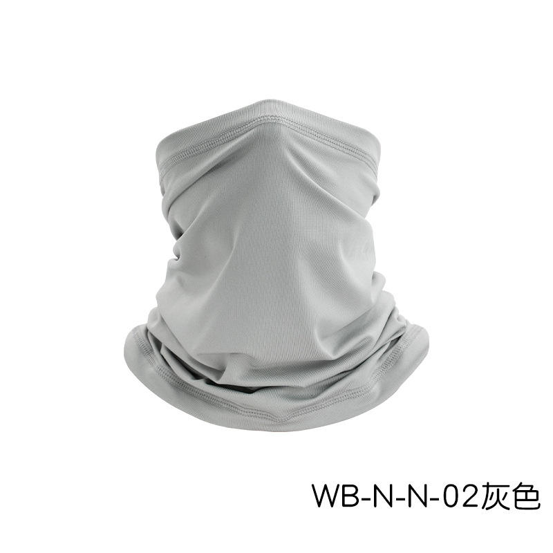 Wb-n-n-02 สีเทาอ่อน