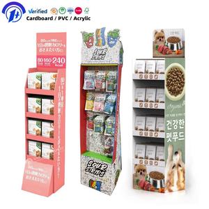 One Plus Displayständer Wellpappe-Displayständer Einzelhandels-Bodendisplayständer Maßgefertigtes Haustierprodukt-Displayregal - Product Image 1