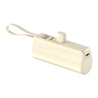 Banque d'alimentation portable 3,000mAh avec chargeur de USB-C à deux ports haute vitesse Support intégré de sortie 10W disponible en 4 couleurs