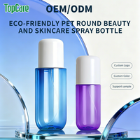 Bouteille PET en forme de capsule unique de 100 ml et 240 ml avec tête de pompe assortie et capuchon de protection pour le remplissage de sérum de soin de la peau, sérigraphiée