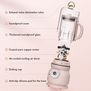 Licuadora Multifunción <span class=keywords><strong>KitchenAid</strong></span>, Batidora Profesional con Cubierta Insonorizante - Product Image 4