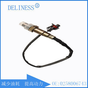 New Oxygen <b>Sensor</b> <b>for</b> Opel <b>Car</b> 09199470 OE 855369 025800674 Replacement Auto <b>Sensor</b> - Product Image 2