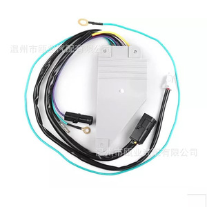 Kit de conversion de moteur pas à pas 379769 379146 676061 pour fonctionnement à trois ou quatre étapes - Product Image 2