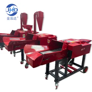 Crop straw cutting machine multifunctional dry and wet small feed hay chaff cutter machine