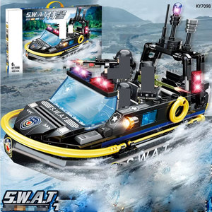 Bateau <span class=keywords><strong>de</strong></span> patrouille <span class=keywords><strong>de</strong></span> la <span class=keywords><strong>police</strong></span> municipale, bateau SWAT, véhicule militaire, petit ensemble <span class=keywords><strong>de</strong></span> blocs <span class=keywords><strong>de</strong></span> construction en plastique, bricolage avec 4 figurines - Product Image 5