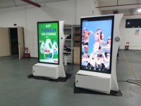 Çin Malı Ayaklı WiFi LCD Ekran Totem Kioskları Açık Hava Dijital Tabela Ekranı Perakende Mağazası Yüksek Çözünürlüklü IP65 Dereceli Metal