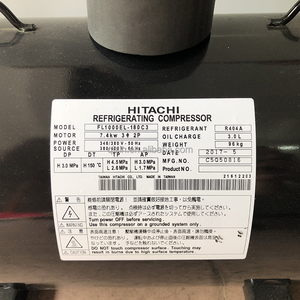 Горизонтальный спиральный компрессор Hitachi 10HP R22 1000EL-160D3 герметичный для холодильных и морозильных систем - Product Image 2