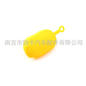 Bouchon de réservoir de liquide lave-glace Renault 7700411279 Matériau PP 70x38.5x106mm - Product Image 5