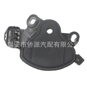 Interruptor de Seguridad Moderno para Transmisión 42700-39055 para Reparación y Reemplazo de Interruptores Automotrices - Product Image 2