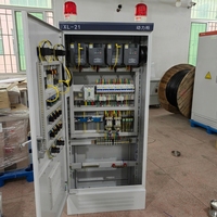 Boîte de distribution basse tension industrielle XL-21, panneau de commande électrique sur pied avec voyant d'alarme, IP54, verrou hybride, 300A