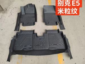 Tapis de sol de voiture 3D/5D en TPE de haute qualité, imperméables, résistants au feu, faciles à nettoyer, options personnalisables, vente chaude 2025 - Product Image 2