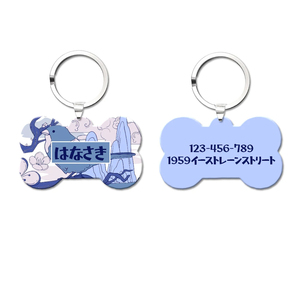 Personal isierte Erkennungs marken UV-Druck Name Adresse Telefon Deutscher Schäferhund Hund ID Tag Benutzer definiert - Product Image 6