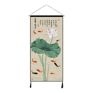 Pittura decorativa moderna del fiore di loto dipinto della parete del laghetto di loto stile cinese - Product Image 4