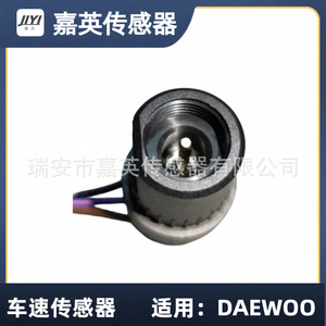 เซ็นเซอร์วัดความเร็วรถยนต์ Jiying รุ่น 90149083 แบบ 6 พัลส์ สำหรับรถยนต์ Daewoo - Product Image 3