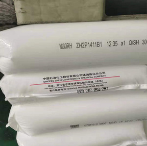 Trinh Nữ <span class=keywords><strong>PP</strong></span> nhựa nhựa tiêm lớp <span class=keywords><strong>PP</strong></span> sinopec m30rh t30s z30s v30g m35et e02es m26et m60et - Product Image 2