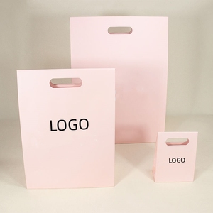 Sang Trọng Chết Cắt Xử Lý Thiết Kế Mua Sắm Bao Bì Tùy Chỉnh Quà Tặng Make up Mỹ Phẩm Vẻ Đẹp Bền Màu Hồng Tái Sử Dụng Mua Sắm Túi Giấy - Product Image 2