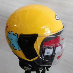 De la cara abierta niños casco de la motocicleta - Product Image 1