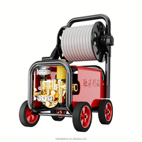 Nettoyeur à jet d'eau automatique TSS à haut débit 16 L/min, en cuivre pur, avec cadre robuste, pour usage commercial