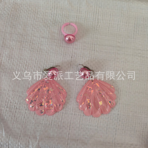 Pink Seashell Jewelry <b>Set</b> Necklace <b>Bracelet</b> Ring Earrings Acrylic Resin Women's Party Fashion Accessory - Product Image 4