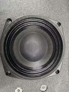 Sistema de Altavoces Line <span class=keywords><strong>Array</strong></span> Coaxiales Activos de Dos Vías con Tecnología de Transductor, Drivers de Alta/Baja Frecuencia de 16 Ohmios, Mismo Eje, para Cine en Casa - Product Image 4