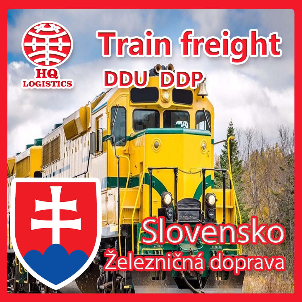 Самый дешевый экспедитор из Китая в словакию