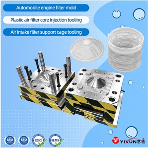 YIXUN – Moule d'injection plastique pour filtre à air de moteur de voiture de précision, service OEM/ODM personnalisé, boîtier d'éléments filtrants automobiles - Product Image 2