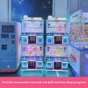 Machine à ciseaux commerciale pour quatre personnes Nouveau produit Grande poupée à pince et machine à boîte aveugle avec paiement de pièces Petit jeu de capture - Product Image 3