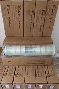 8040 FLIMTECH BW30 PRO -400 MEMBRANE RO INDUSTRIELLE - Product Image 2