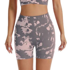 Pantalones cortos de yoga para mujer con cintura elástica para levantar glúteos Pantalones cortos deportivos ajustados sin costuras para correr - Product Image 5