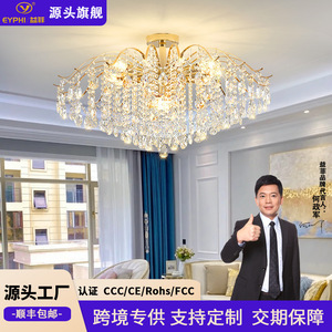 Luxury Crystal Chandelier Led Living Room <b>Ceiling</b> <b>Light</b> Round Multi Head Home Decor Lighting - Product Image 5