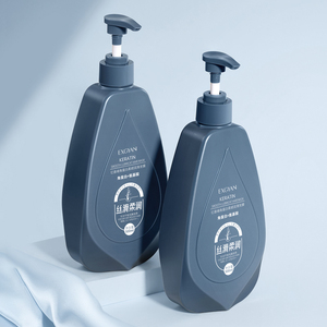 Masque capillaire à la kératine bio lissant et hydratant pour cheveux secs ou abîmés, fabrication sous marque privée - Product Image 1