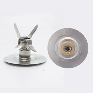 Cuchilla de Repuesto de Buena Calidad <span class=keywords><strong>para</strong></span> <span class=keywords><strong>Licuadora</strong></span> <span class=keywords><strong>Oster</strong></span>, Cuchilla Trituradora <span class=keywords><strong>para</strong></span> Exprimidor y <span class=keywords><strong>Licuadora</strong></span> - Product Image 2