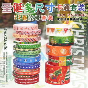 เทปวาชิคริสต์มาส 5 ม. 22 ม้วน ลายการ์ตูน พิมพ์ฟอยล์สีทอง สำหรับงาน DIY ตกแต่ง - Product Image 1