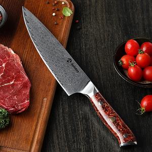 8 inç bıçak pişirme ağır tüy desen bıçak <span class=keywords><strong>KYOTO</strong></span> yüksek kalite 73 kat VG10 japon mutfak bıçağı - Product Image 3