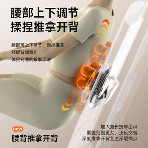 Colchón de Masaje Multifuncional de Tres Secciones, de Cuero PU, para Masaje Cervical, Lumbar y de Espalda, con Función de Temporizador - Product Image 3