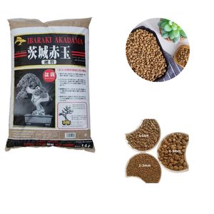 Véritable Nikko Line <span class=keywords><strong>Akadama</strong></span> pour la plantation de bonsaïs et d'orchidées, <span class=keywords><strong>Substrat</strong></span> d'habitat pour les reptiles, sac de 14L - Product Image 1