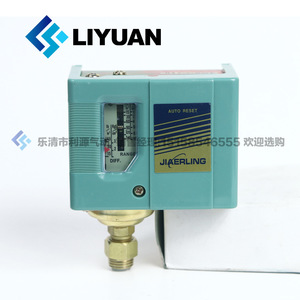 Controlador de Presión de Aire LiYuan SNS110 G1/4 de Latón, 10 Bares, IP54, para Uso con Aire - Product Image 4