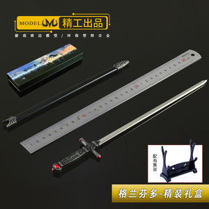 Espada de 30 cm de Harry Potter, Réplica de la Espada de <span class=keywords><strong>Gryffindor</strong></span>, Caja de Regalo, Modelo de Arma, Venta al por Mayor, Espada Artesanal Personalizada, Coleccionables, Accesorios de Cosplay - Product Image 6