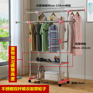ราวตากผ้าสแตนเลสแบบตั้งพื้นสไตล์เกาหลี แบบสองเสา พร้อมล้อเลื่อน พับเก็บได้ สำหรับห้องนอน ระเบียง - Product Image 3