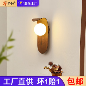 โคมไฟติดผนังสไตล์โมเดิร์นมินิมอล QiaoSheng สีไม้วอลนัท แหล่งกำเนิดแสง LED ขั้วหลอด E27 พร้อมสวิตช์ควบคุม สำหรับห้องนั่งเล่นและห้องนอน - Product Image 2