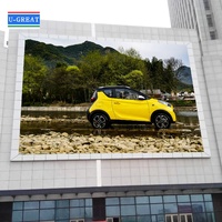 Écran LED publicitaire couleur plein format fixe extérieur P6 P8 P10 de haute qualité à prix d'usine