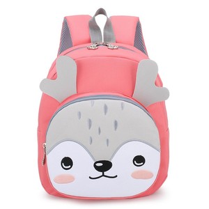 <span class=keywords><strong>Zaino</strong></span> <span class=keywords><strong>per</strong></span> Bambini 3D a Forma di Tigre, Impermeabile, <span class=keywords><strong>per</strong></span> <span class=keywords><strong>Asilo</strong></span> e Scuola Materna - Product Image 6