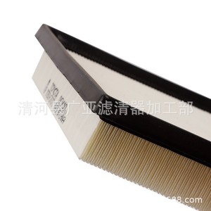 Filtro de Aire para Prius 2012, Lexus CT200h, Corolla Levin Híbrido, Modelo 17801 370210t080 - Product Image 4